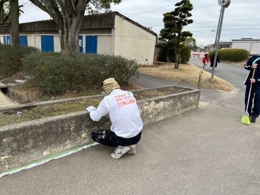 20240217 東浦町北部中学校花壇ボランティア塗装 (9)R　施工前