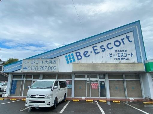 20211101 大府市ビーエスコート (9)R施工前