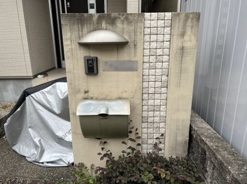 20250331 みよし市 久保山邸 現調 (9)IR施工前