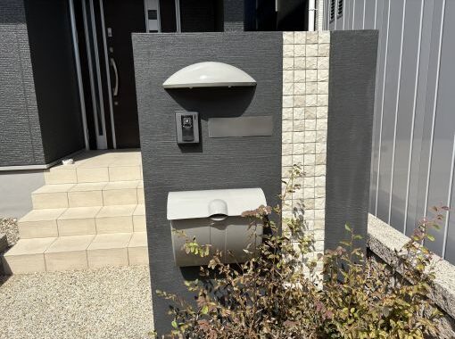 20250828 みよし市 久保山邸 完了 (1)IR施工前