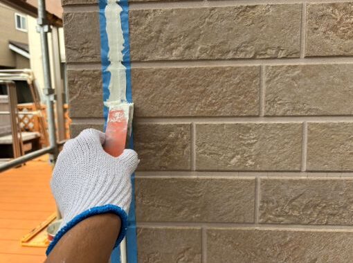 1757127343178R施工中