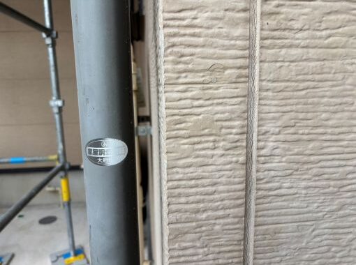 1758530103709R施工前