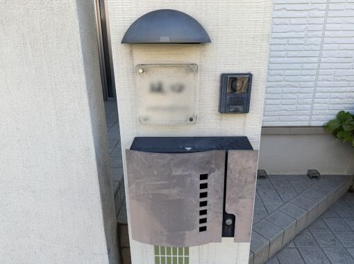 20251013 阿久比町 坂口邸 現調 (23)IR
