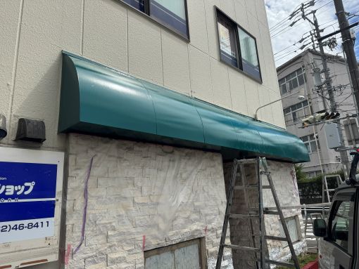 20250913 大府市中央町 店舗(原 摩樹) 事例 (3)R