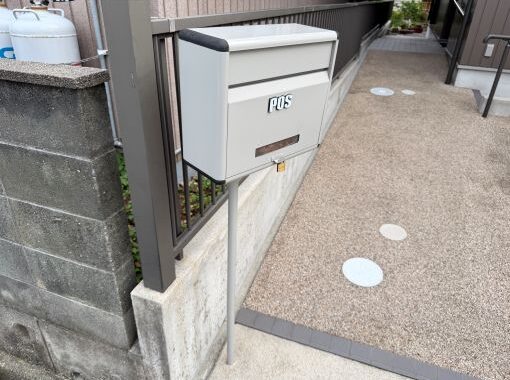 20260707 西尾市戸ヶ崎 林(渡辺建設) 完了 (6)R